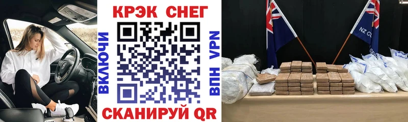 COCAIN VHQ  Купить где  Томмот 