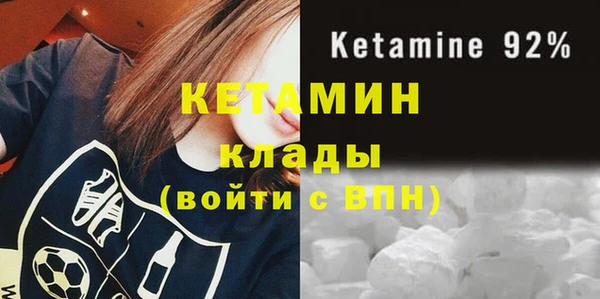 а пвп мука Гусев
