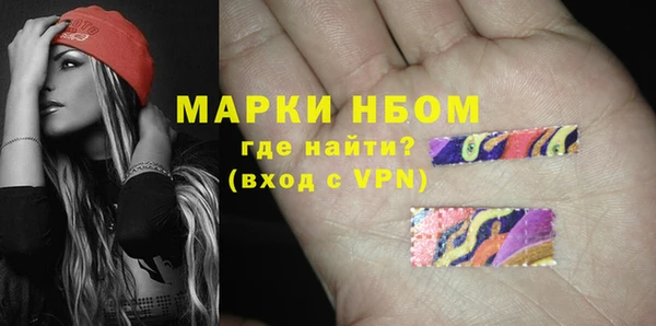 а пвп мука Гусев