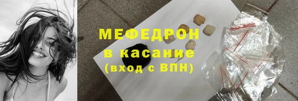 а пвп мука Гусев