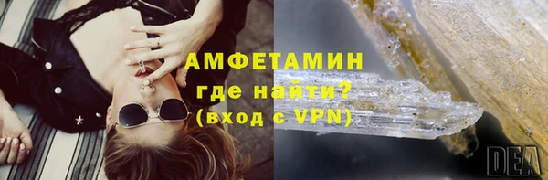 а пвп мука Гусев