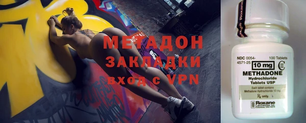 а пвп мука Гусев