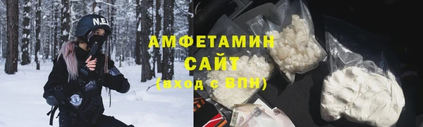не бодяженный Гусиноозёрск