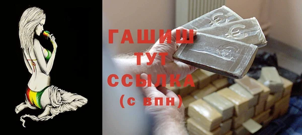а пвп мука Гусев