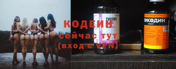 а пвп мука Гусев