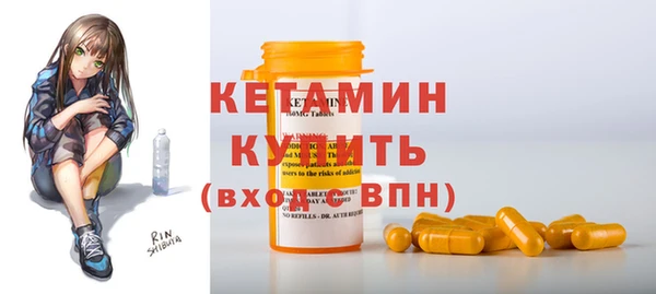 не бодяженный Гусиноозёрск