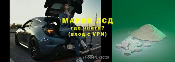 а пвп мука Гусев