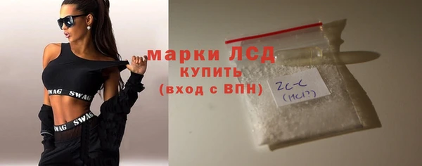 не бодяженный Гусиноозёрск