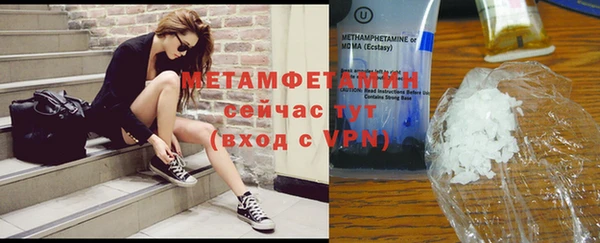 а пвп мука Гусев