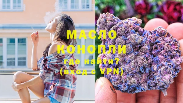 а пвп мука Гусев