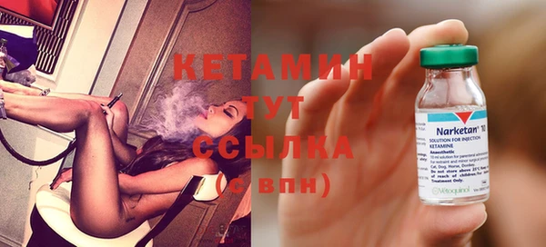 а пвп мука Гусев