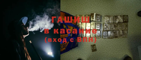 не бодяженный Гусиноозёрск